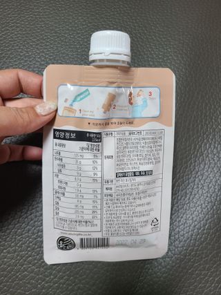 닝닝닝닝닝님이 올린 리뷰 사진 4