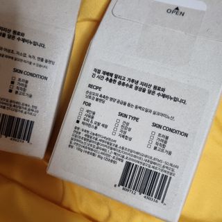 은러님이 올린 리뷰 사진 3