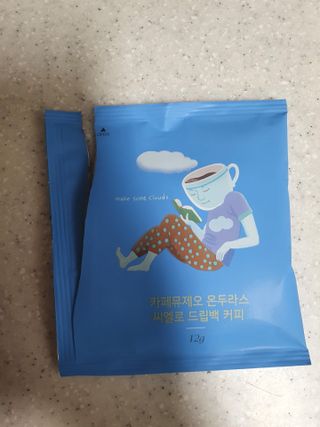 이쁜정똥이님이 올린 리뷰 사진 3
