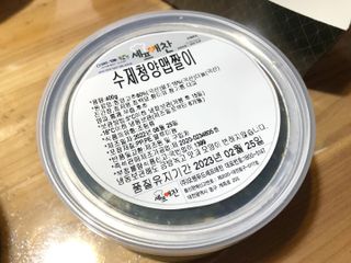 꾸꾸맘S님이 올린 리뷰 사진 3