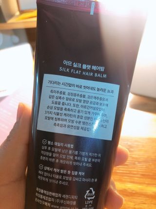 폴린님이 올린 리뷰 사진 2