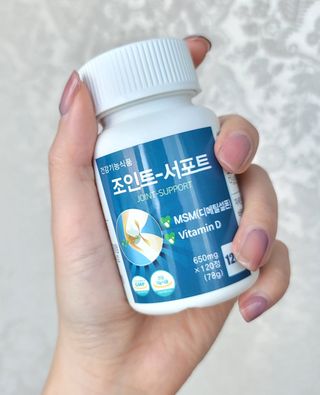 에이치알팜 조인트-서포트 보스웰리아 MSM 650mg x 120정 — 5점을 준 리뷰어가 2021년 6월 올린 사용 사진