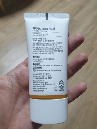 맹고님이 올린 리뷰 사진 2