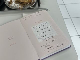 리훈 2024년 하고싶은말다이어리 만년형(위클리/데일리 중 택 1) — 5점을 준 리뷰어가 2023년 9월 올린 사용 사진