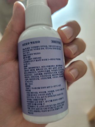 mgpc1004님이 올린 리뷰 사진 3