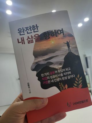 강엄마님이 올린 리뷰 사진 1