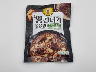 한성기업 무볼레 왕건더기 볶음밥 갈릭스테이크 — 5점을 준 리뷰어가 2021년 10월 올린 사용 사진