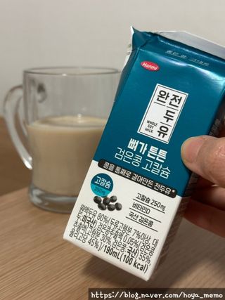 hoyamemo님이 올린 리뷰 사진 2