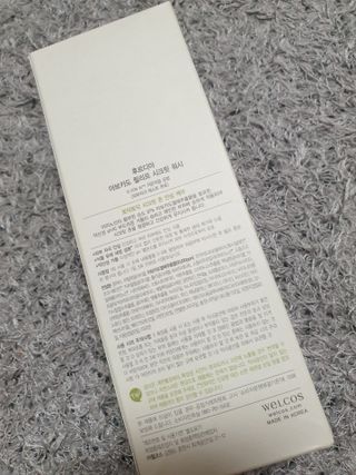 [후르디아] 아보카도 약산성 비건 여성 청결제 — 5점을 준 리뷰어가 2021년 7월 올린 사용 사진
