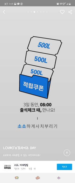 망구님이 올린 리뷰 사진 3