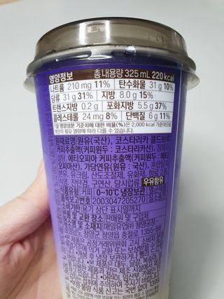 아이짱님이 올린 리뷰 사진 2