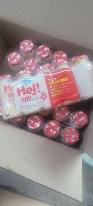덴마크 *[구매평]하이(Hej!) 브랜드 패키지(요구르트, 그릭요거트) — 5점을 준 리뷰어가 2025년 8월 올린 사용 사진