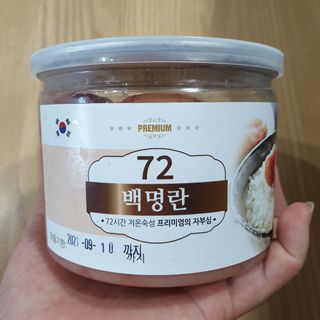 우쭈쭈쭈야님이 올린 리뷰 사진 1