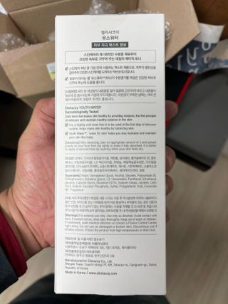 David님이 올린 리뷰 사진 3