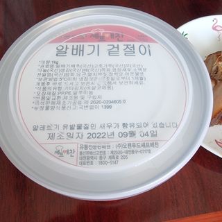 SweetkongStory님이 올린 리뷰 사진 2