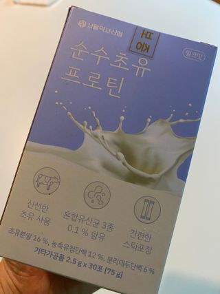 순애님이 올린 리뷰 사진 4