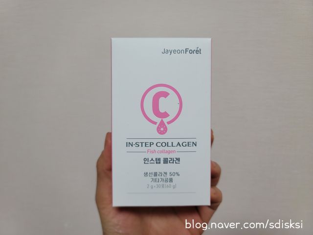 인스텝콜라겐 리뷰 사진