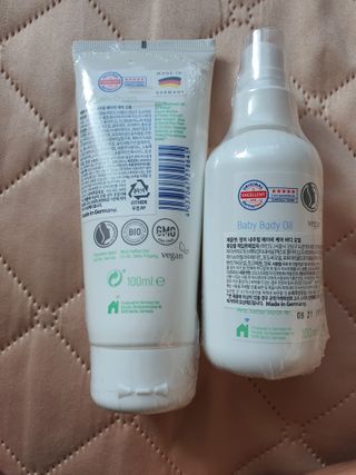 mom e 맘이 내추럴 베이비 케어 크림+바디오일 — 5점을 준 리뷰어가 2021년 1월 올린 사용 사진