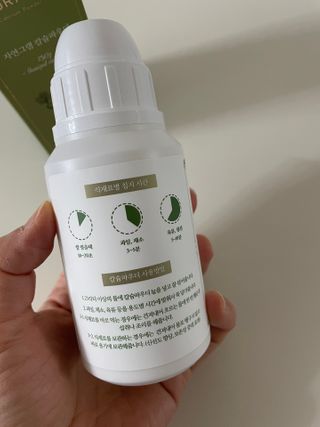 sso님이 올린 리뷰 사진 3
