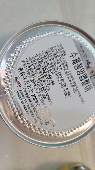 fall님이 올린 리뷰 사진 1