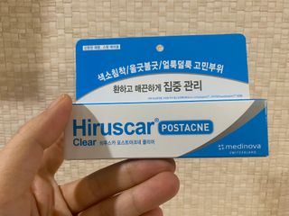 히루스카 포스트아크네 클리어 — 5점을 준 리뷰어가 2021년 1월 올린 사용 사진