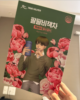 다래님이 올린 리뷰 사진 3