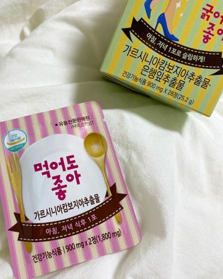 아리아님이 올린 리뷰 사진 2