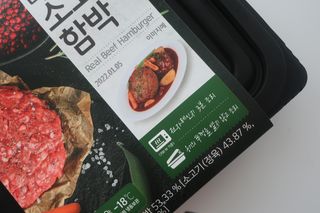 미니유님이 올린 리뷰 사진 3