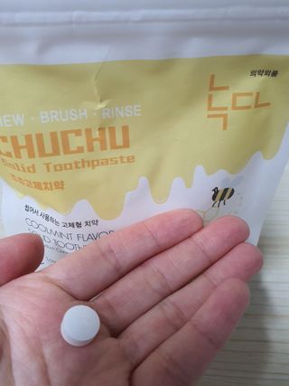 녹다 츄츄고체치약 150정 프로폴리스 죽염 씹는 치약 — 5점을 준 리뷰어가 2022년 12월 올린 사용 사진