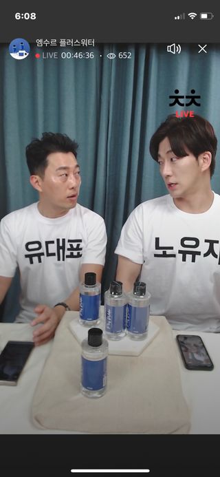 0.8L 마케팅팀 나만의 슬기로운 공팔추천생활 — 5점을 준 리뷰어가 2021년 6월 올린 사용 사진