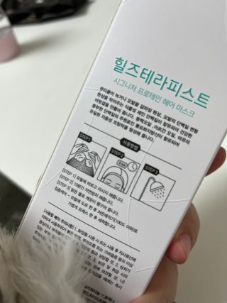 린짱님이 올린 리뷰 사진 2