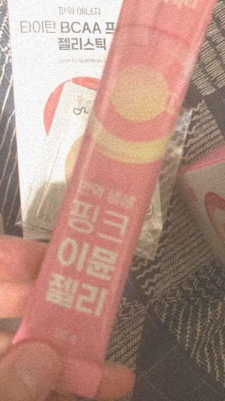 인디닥터 면역 생생 핑크 이뮨 젤리 + 타이탄 BCAA 프로틴 젤리스틱 — 5점을 준 리뷰어가 2022년 6월 올린 사용 사진