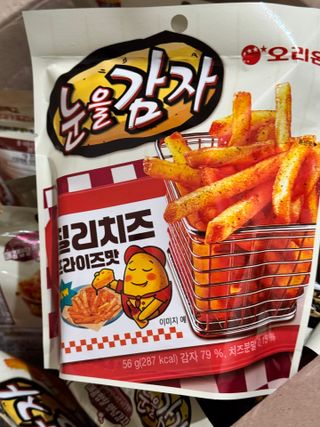 o7902o님이 올린 리뷰 사진 2