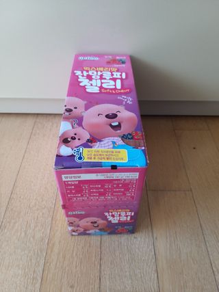 [팔도] 잔망루피젤리 믹스베리맛 42g 8개 — 5점을 준 리뷰어가 2022년 2월 올린 사용 사진