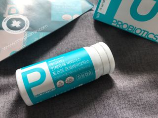 메디타민 인체유래 비피더스 포스트 프로바이오틱스 — 5점을 준 리뷰어가 2021년 3월 올린 사용 사진