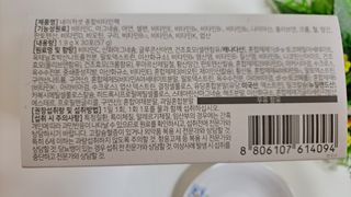 황금나무님이 올린 리뷰 사진 4