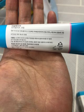 또또깡지님이 올린 리뷰 사진 3