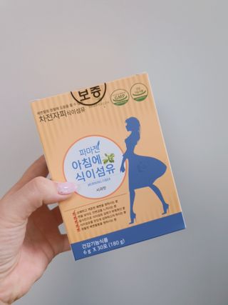yumegom님이 올린 리뷰 사진 3