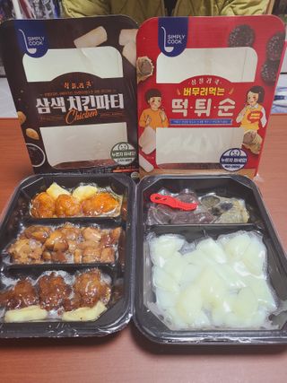 코코민네님이 올린 리뷰 사진 1