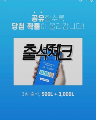 꽃수니어니님이 올린 리뷰 사진 3