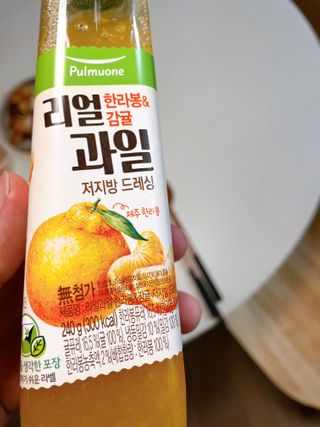 ShinDongjoon님이 올린 리뷰 사진 2