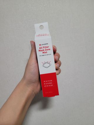 소야님이 올린 리뷰 사진 1