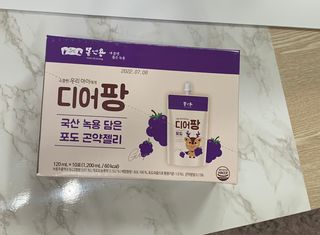 [몸엔용] 우리 아이 건강간식, 달콤한 녹용곤약젤리 디어팡 4종 — 5점을 준 리뷰어가 2022년 3월 올린 사용 사진