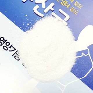 서울약사신협_프로바이오생유산균_2.5G x 100포 — 5점을 준 리뷰어가 2021년 1월 올린 사용 사진