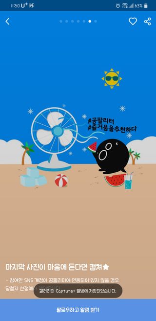 JinKim님이 올린 리뷰 사진 1