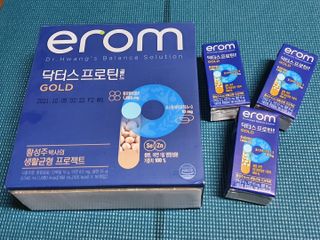 위니님이 올린 리뷰 사진 2
