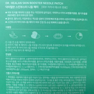 수빈이님이 올린 리뷰 사진 3