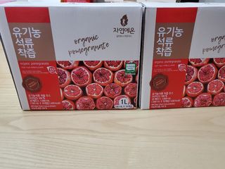 준이맘님이 올린 리뷰 사진 1