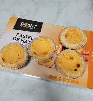 디앙뜨 포르투갈 에그타르트 오리지널 맛+패션후르츠 맛 중 택1 — 4.5점을 준 리뷰어가 2021년 7월 올린 사용 사진