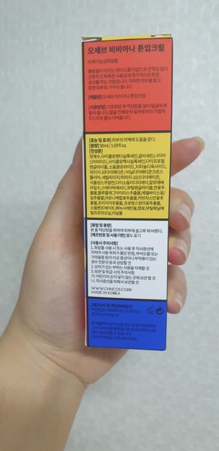이째님이 올린 리뷰 사진 2